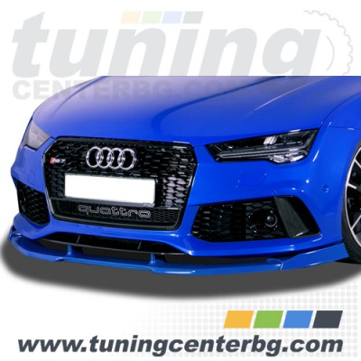 ПРЕДЕН СПОЙЛЕР ЗА AUDI RS7 4G ПРЕДЕН СПОЙЛЕР ЗА AUDI RS7 4G